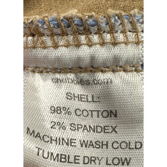 Chubbies The Original 7" Shorts Men's Size Small Khaki Casual Everyday Stretch - Picture 6 of 9